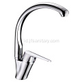 Gooseneck dirancang wastafel faucet dapur kuningan putar